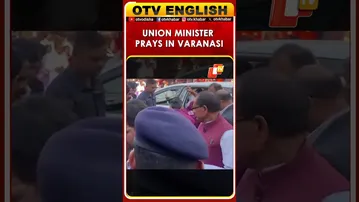 Union Minister Shivraj Singh Chouhan Arrives Varanasi To Offer Prayers