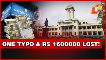 Typo Costs An Indian University Rs 16 Lakh