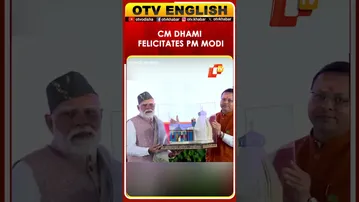 Uttarakhand CM Pushkar Singh Dhami Felicitates PM Modi At Silver Jubilee Celebration