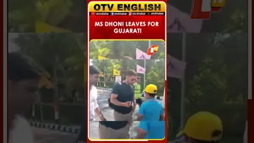 Former Indian Cricketer Mahendra Singh Dhoni Leaves For Mumbai From Jamnagar Airport | OTV