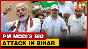 PM Modi Targets RJD And Congress, Calls Them ‘Most Corrupt Families’ In Bihar And Country | OTV