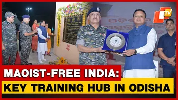 Odisha CM Inaugurates New SOG Training And Anti-Terror Facility; Risk Allowance Hiked