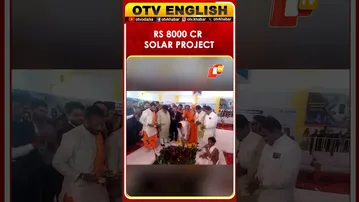 Madhya Pradesh CM Mohan Yadav Performs Bhoomi Pujan For Rs 8,000 Cr Solar Project In Barwara | OTV