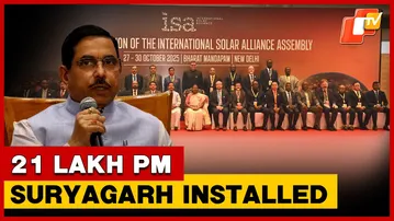 Union Minister Pralhad Joshi On Eighth Session Of International Solar Alliance Assembly  | OTV