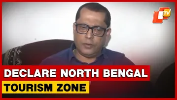 Siliguri: Union Budget Tourism Zone Hopes For West Bengal