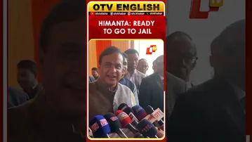 Assam CM Sarma On AIMIM Owaisi Case: 'Ready To Go To Jail'