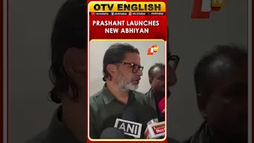 'Bihar Navnirman Abhiyan' Will Strengthen And Reorganise Jan Suraaj Party: Prashant Kishor