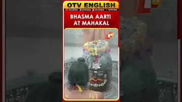 Dawn Devotion: Bhasma Aarti Offered To Lord Mahakal In Ujjain