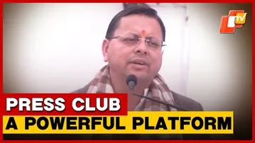 Uttarakhand CM Dhami Calls Press Club A Powerful Platform In Dehradun