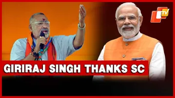 Giriraj Singh Thanks PM Modi, HM Shah On SC UGC Decision