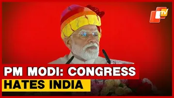 PM Modi In Ajmer: Congress Is Doing What Muslim League Did