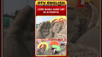 Sand Artist Rupesh Singh Creates Lord Rama Sculpture Ahead Of Ayodhya Ceremony | OTV