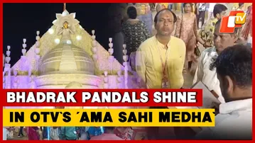 OTV Announces Winners Of ‘Ama Sahi Medha’ 2025 For Kali Puja Pandals In Bhadrak