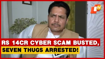 Bhupen Borah Joins BJP In Assam, Slams Congress Situation | OTV