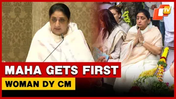 Ajit Pawar's Wife Sunetra Pawar Takes Oath As Maharashtra’s First Woman Deputy CM