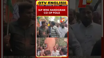 BJP Wins All Seats In Nandigram Cooperative Agricultural Development Committee Polls