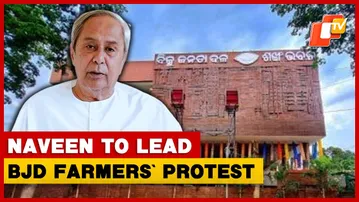 Naveen Patnaik To Lead BJD Farmers’ Protest In Bhubaneswar | OTV
