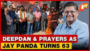 Kendrapara MP Baijayant Panda Turns 63: Deepdan, Prayers Offered At Salepur Temple  | OTV