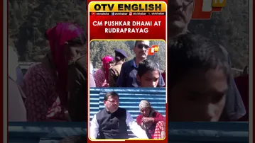 CM Pushkar Dhami Visited Rudraprayag  & Spent Time With Families Affected By Recent Disaster