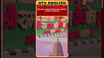 Welcome Gates, Floral Decoration At Shri Ram Janmabhoomi Temple For Flag Hosting Ceremony