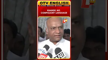 Kalaburagi: Minister Kharge On Malayalam Language Bill 2025