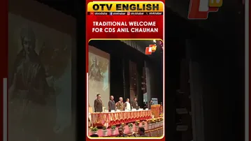 Traditional Welcome For CDS At Hemwati Nandan Bahuguna Garhwal University By NCC Cadets | U’khand