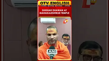 Shikhar Dhawan Offers Prayers At Mahakaleshwar Temple