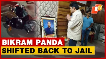 Former Berhampur MLA Bikram Panda Shifted Back To Jail In Pitabas Panda Murder Case I Odisha | OTV