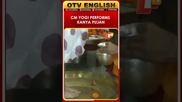 Maha Navami: UP CM Yogi Adityanath Performs Kanya Pujan