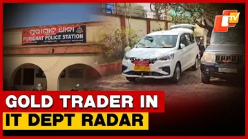 IT Department Probes Rs 40 Lakh Cash Seizure From Gold Trader In Cuttack