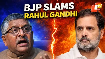 BJP MP RS Prasad Condemns Rahul Gandhi In Delhi