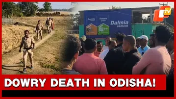 Woman Found Dead Under Suspicious Circumstances In Balasore; Family Alleges Dowry Harassment | OTV