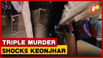 Keonjhar Triple Murder Case: 1 Arrested, 2 Detained, Crime Scene Reconstruction Planned | Odisha