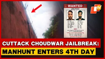 Cuttack Choudwar Jailbreak: Manhunt For Dreaded Escapees Enters Fourth Day; Police Clueless