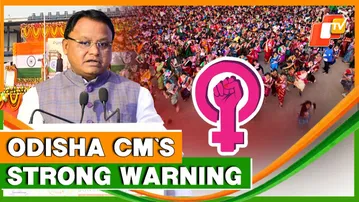Odisha CM Warns Perpetrators Of Violence Against Women, Reaffirms Zero-Tolerance Policy