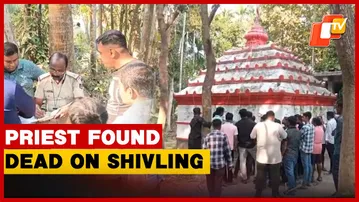 Body Of Priest Found On Shivling Inside Odisha Temple