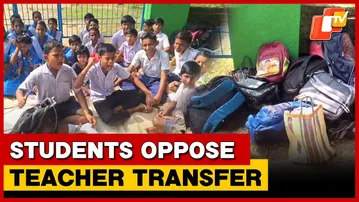 Protest Erupts Over Transfer Of Teacher In Odisha School | OTV