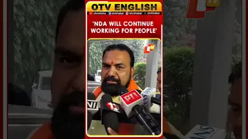 Samrat Choudhary Says NDA Enjoys 20-Year Blessing In Bihar, Promises Continued Service To People