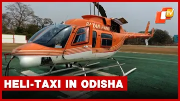 Heli-Taxi Service: Air Taxi Between Odisha’s Bhubaneswar And Baripada Soon! | OTV
