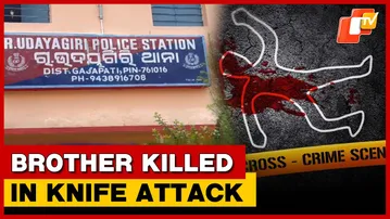 Elder Brother Killed In Knife Attack By Younger Sibling In Gajapati | OTV
