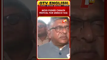 BJP MP Ravi Shankar Prasad Thanks PM Modi As Chhath Festival Proposed For UNESCO List
