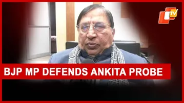 Dehradun: BJP MP Naresh Bansal On Ankita Bhandari Case Probe