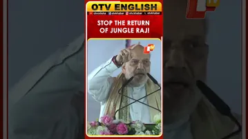 “These Elections Are To Stop Jungle Raj, Not To Make Ministers”: Amit Shah
