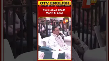 Rajasthan CM Bhajanlal Sharma Listens To PM Modi's Mann Ki Baat