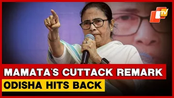 Mamata Banerjee’s ‘Cuttack Is Burning’ Remark Sparks Sharp Political Backlash In Odisha