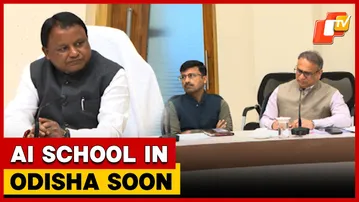 Odisha To Get AI School Soon; State Govt To Sign MoU | OTV