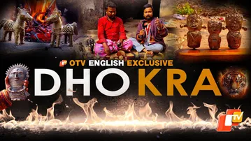 OTV Special | Story Of 4000-Year-Old Dhokra Craft In Odisha's Mayurbhanj
