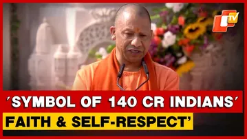 Ram Temple Symbol Of 140 Cr Indians’ Faith, Saffron Flag Reflects Rashtra Dharma: Yogi Adityanath