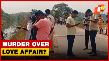 Missing Woman, Minor Son Found Dead In Koraput, Murder Suspected | OTV