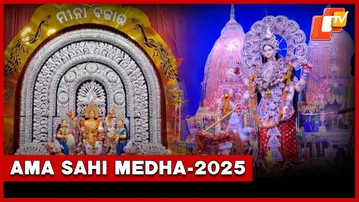 OTV’s Ama Sahi Medha-2025 Celebrates Festive Creativity During Gajalakshmi Puja